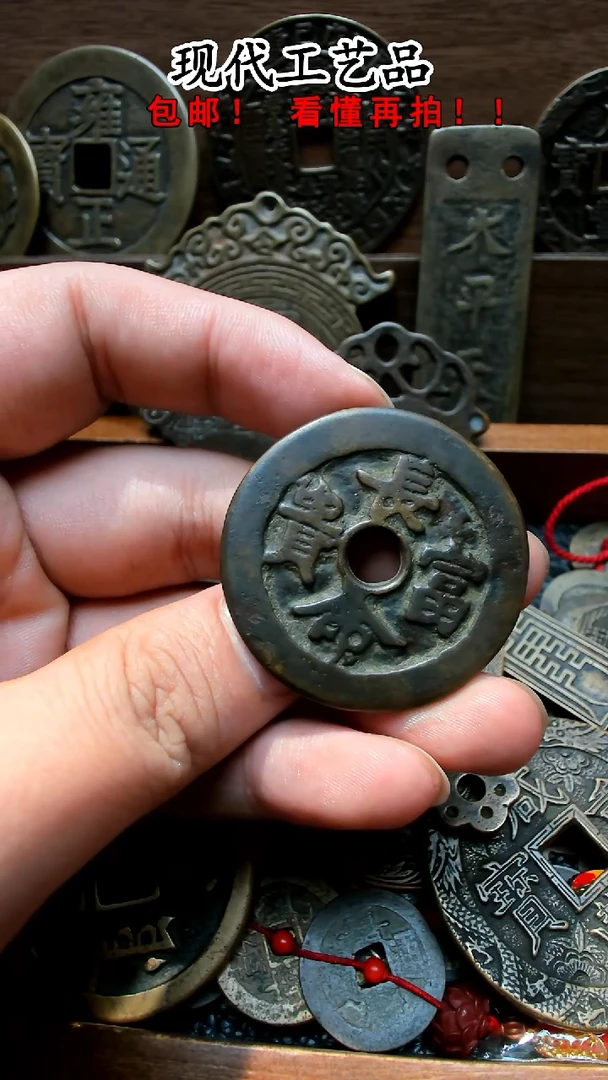 铜往****就花钱花钱花钱花钱花钱