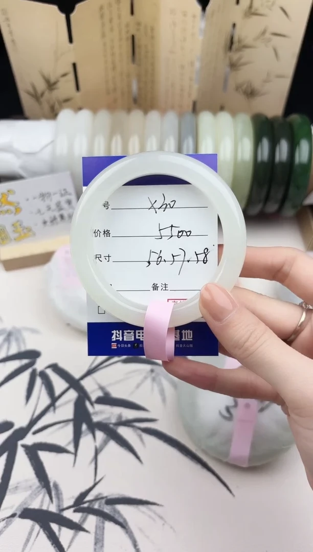 【闪购商品】和田玉手镯未镶嵌30