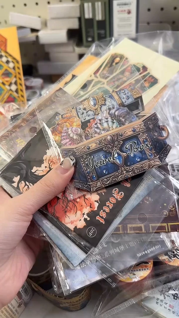 **暗黑魔法盲盒21包