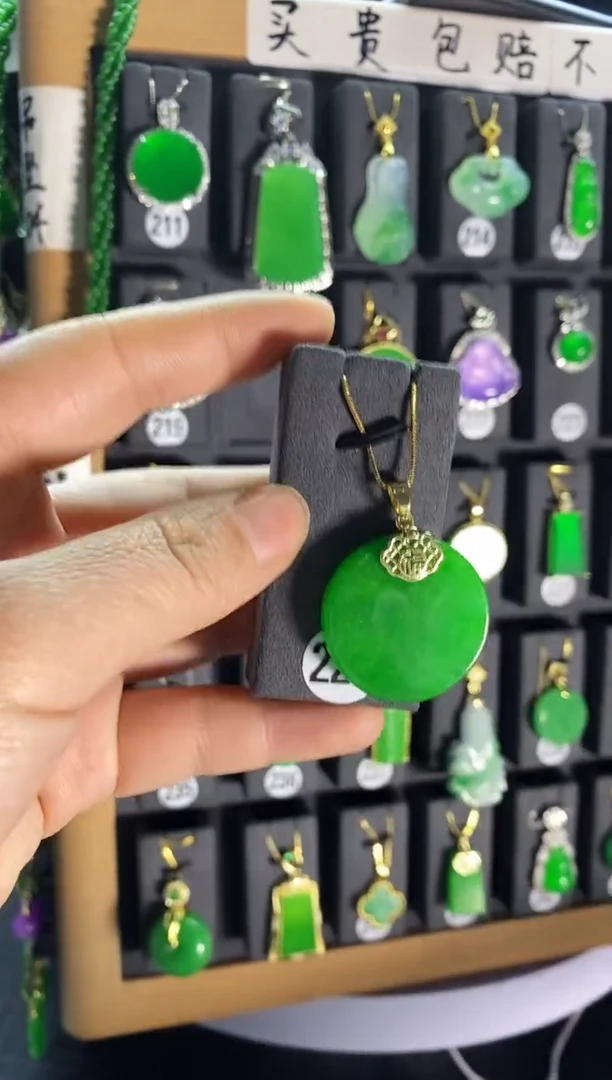 【闪购商品】翡翠耳饰银S925镶嵌220...