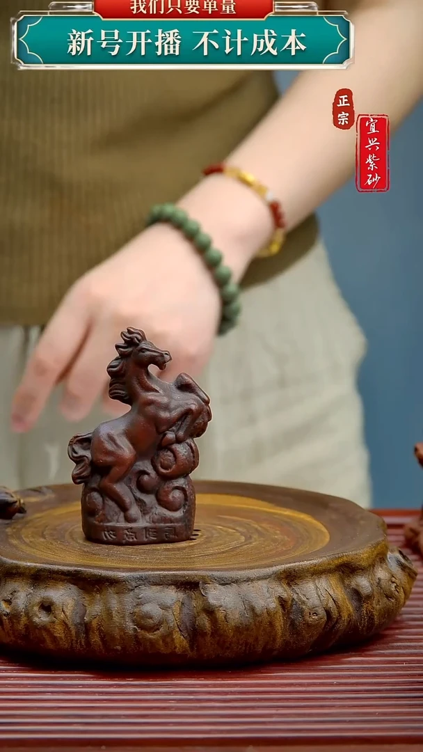 紫砂茶宠宜兴原矿紫砂茶宠