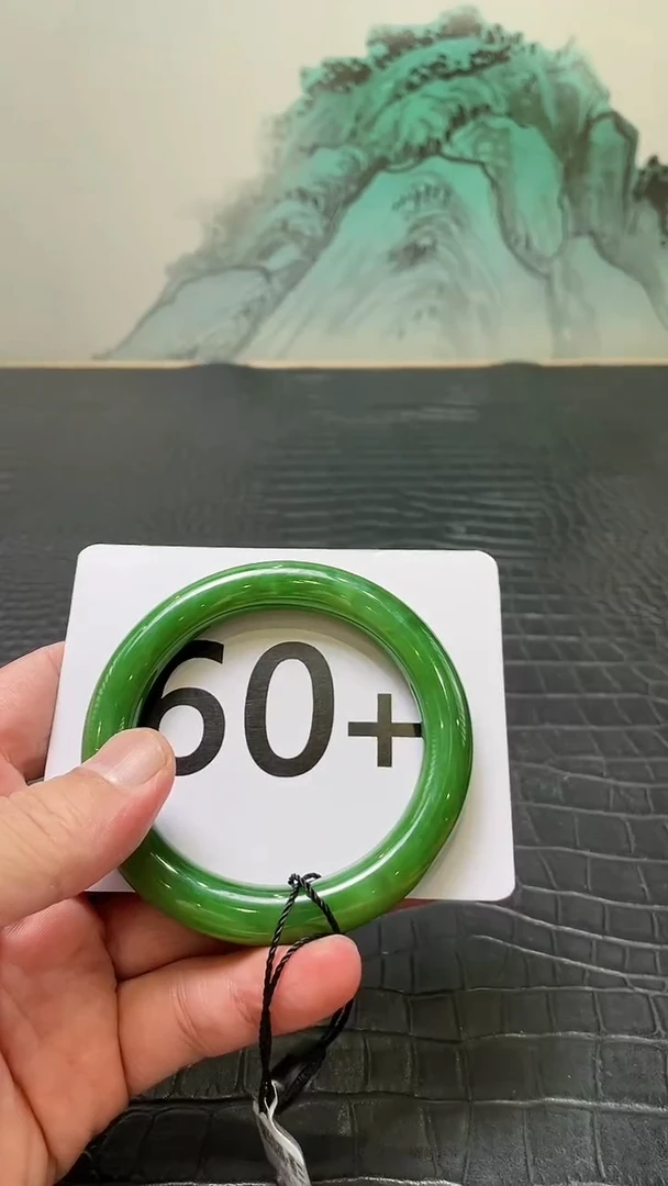 和田玉（碧玉）手镯未镶嵌一个