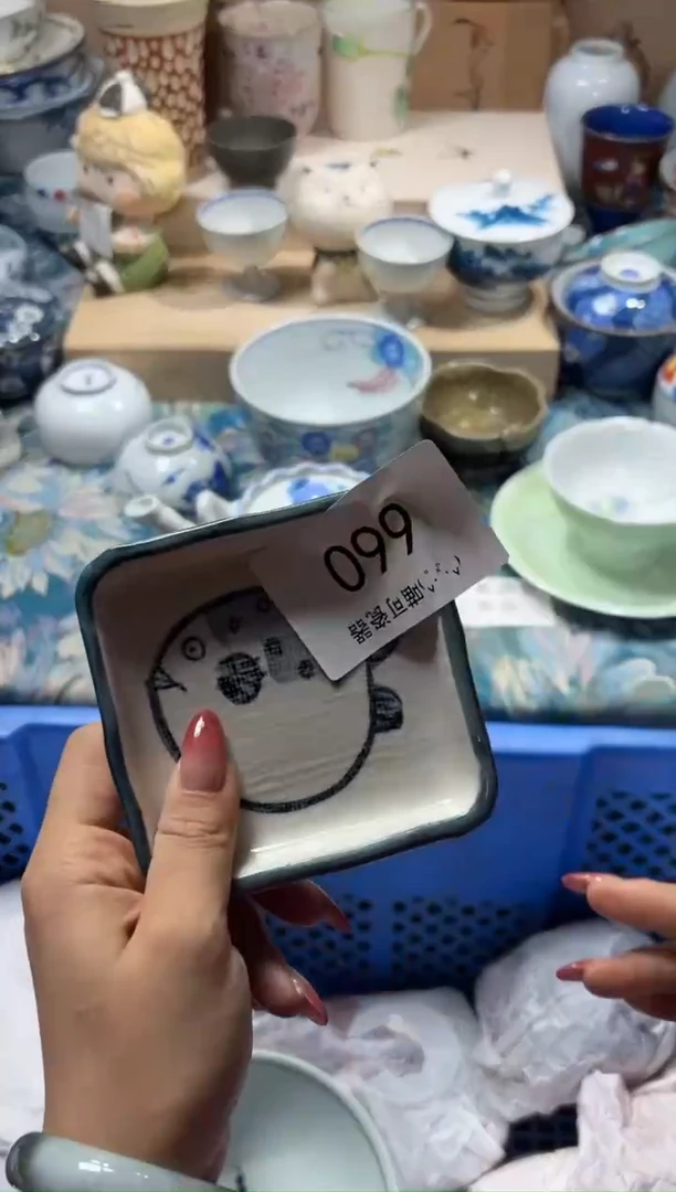 瓷片用****0定向 用户8441