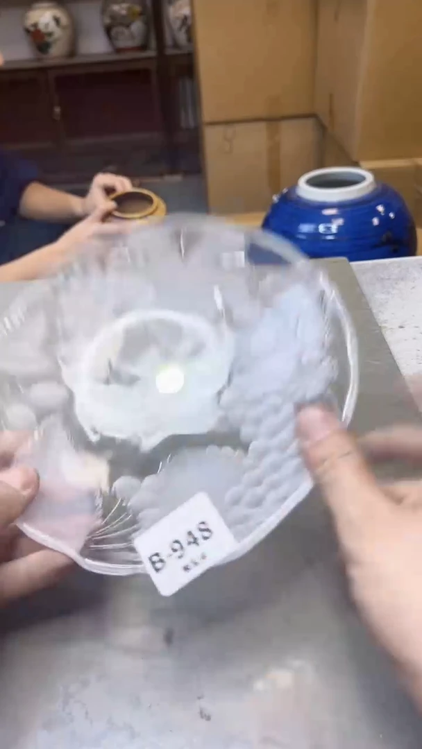 【闪购商品】瓷片948五单聚宝缘精选二号店