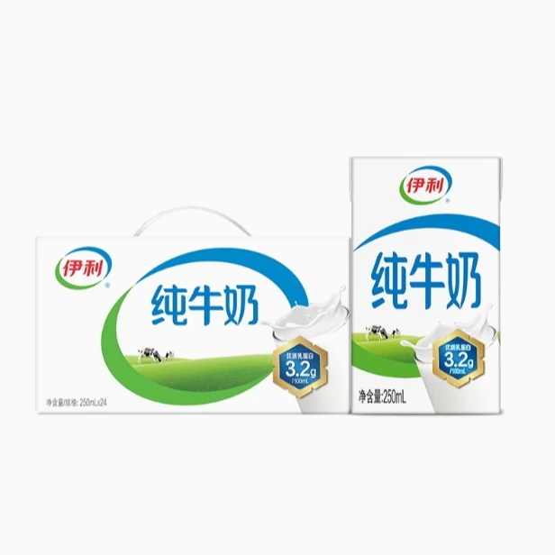 【7月】伊利纯牛奶24*250ml营养早餐必备
