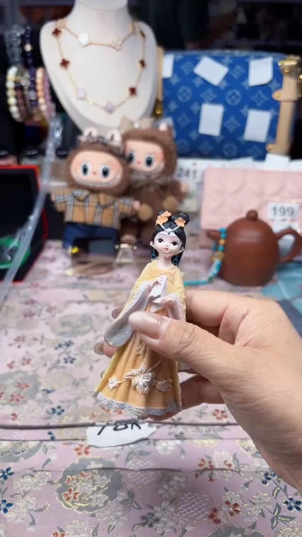 瓷片陶茶666文玩周边多人牛仔包