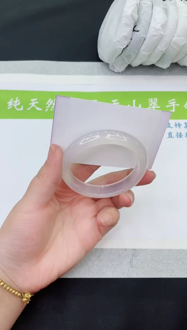 【闪购商品】石英质玉手镯未镶嵌M8-56+