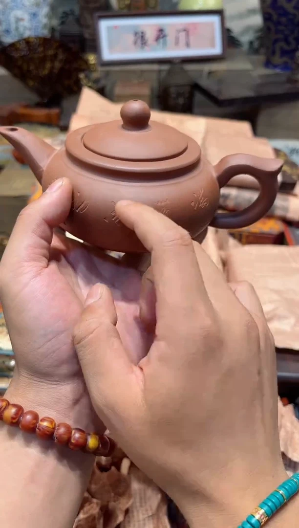 瓷片3瑞哥专属高端精品28
