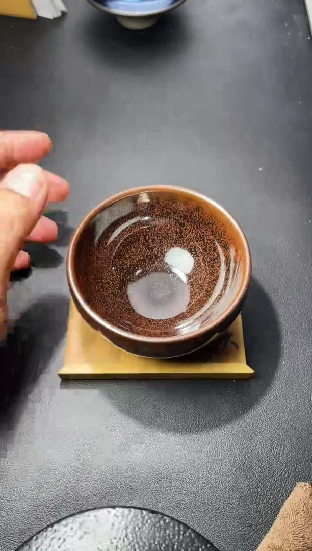 茶盏102（叶紫建盏