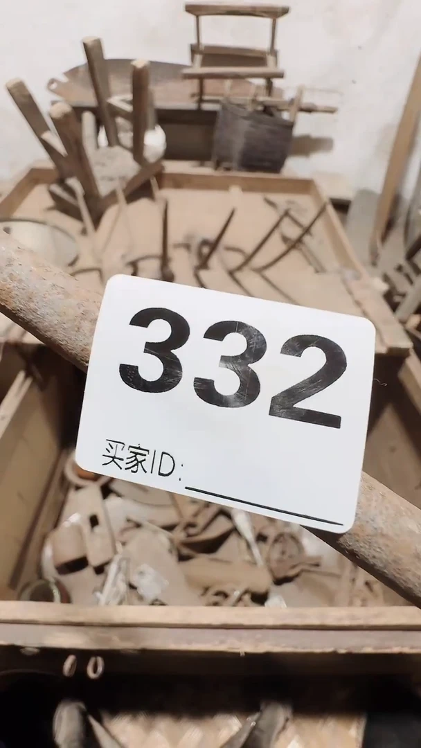 小***飞0818老王直播间专属链接