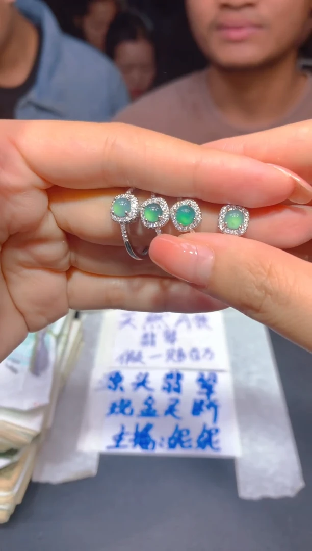 【闪购商品】定制翡翠未镶嵌4多样性发货（发其一）