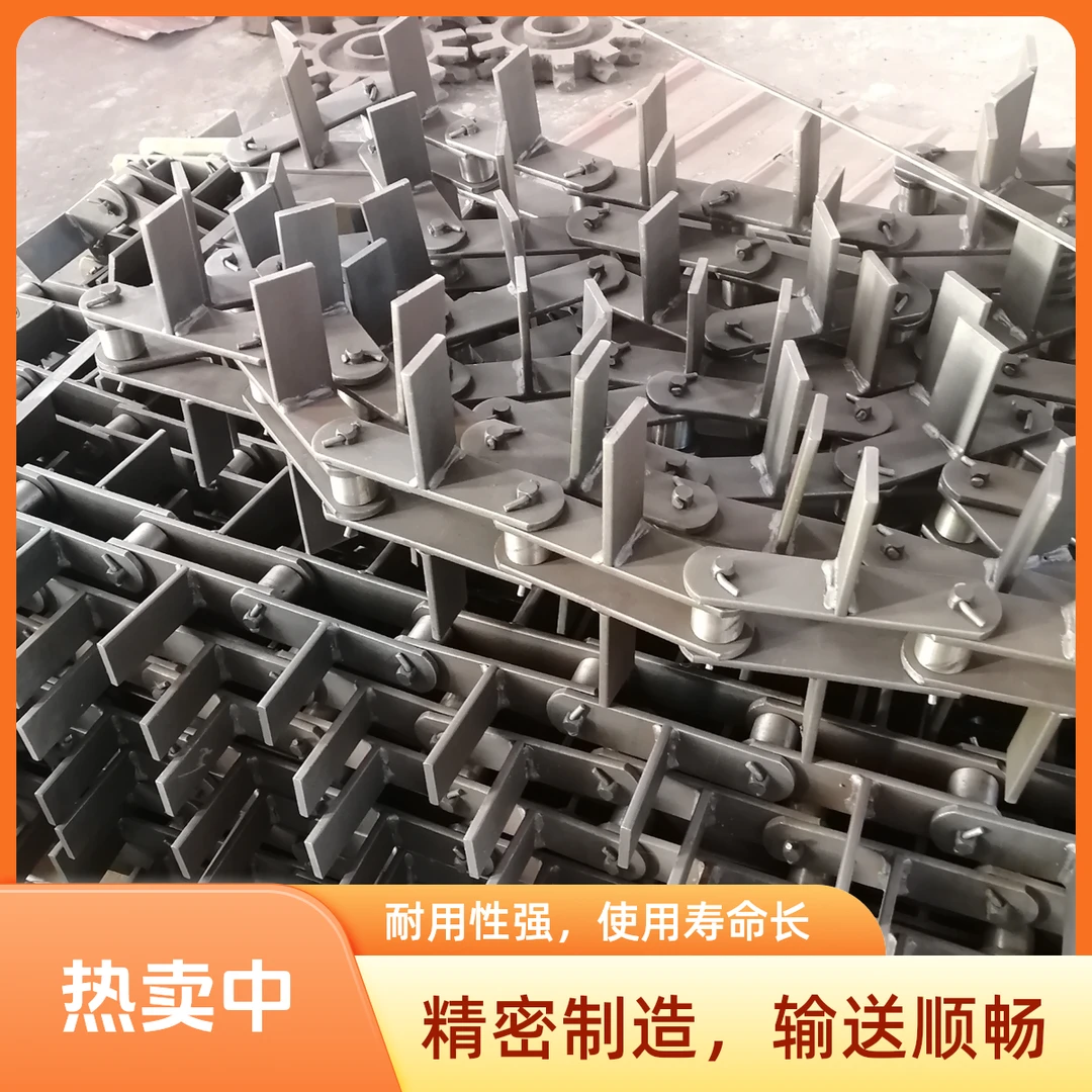 刮板输送机链条FU270型刮板机链条 型号齐全