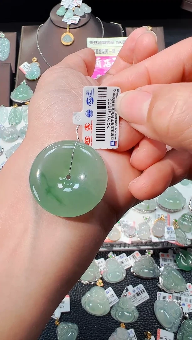 【闪购商品】翡翠吊坠(不含链)未镶嵌平安扣吊坠872