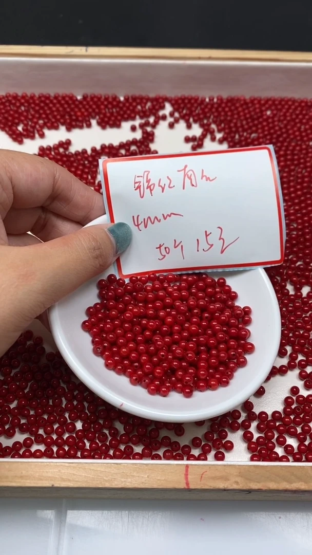 未镶嵌散珠南红玛瑙B473 锦红南红4mm50个9.9元