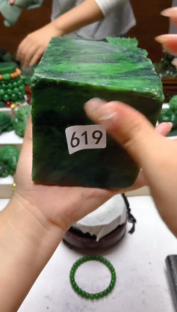 未镶嵌和田玉（碧玉）珠宝半成品1