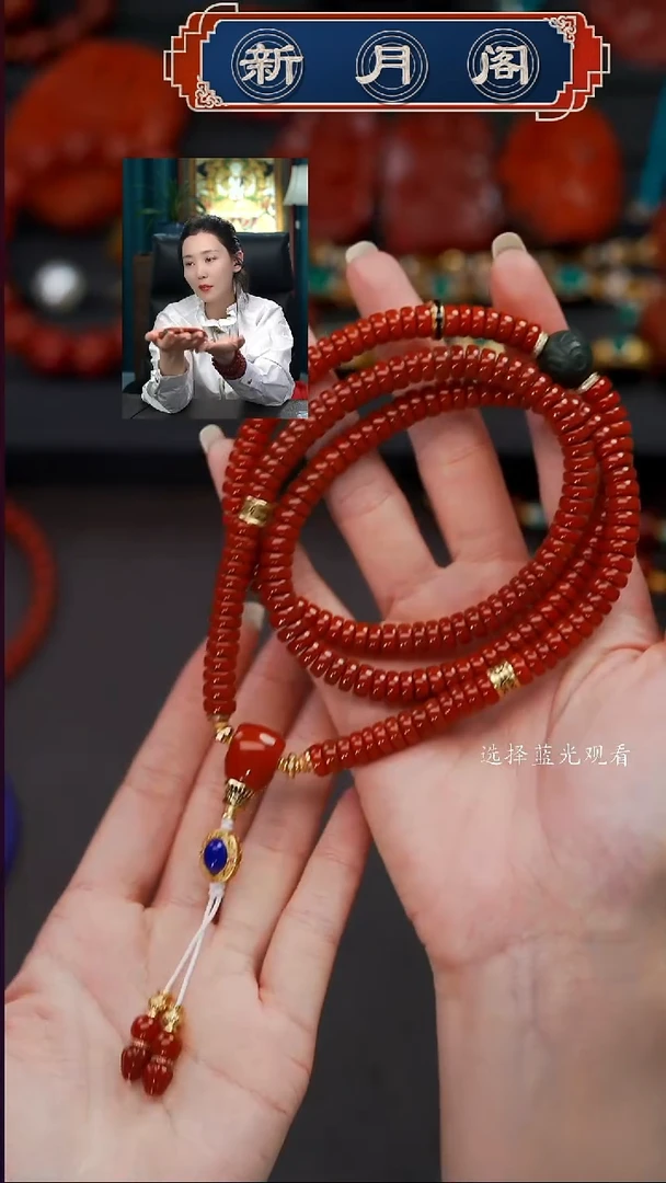 未镶嵌文玩配饰多样性发货南红玛瑙?****衣文玩配饰多样性发货