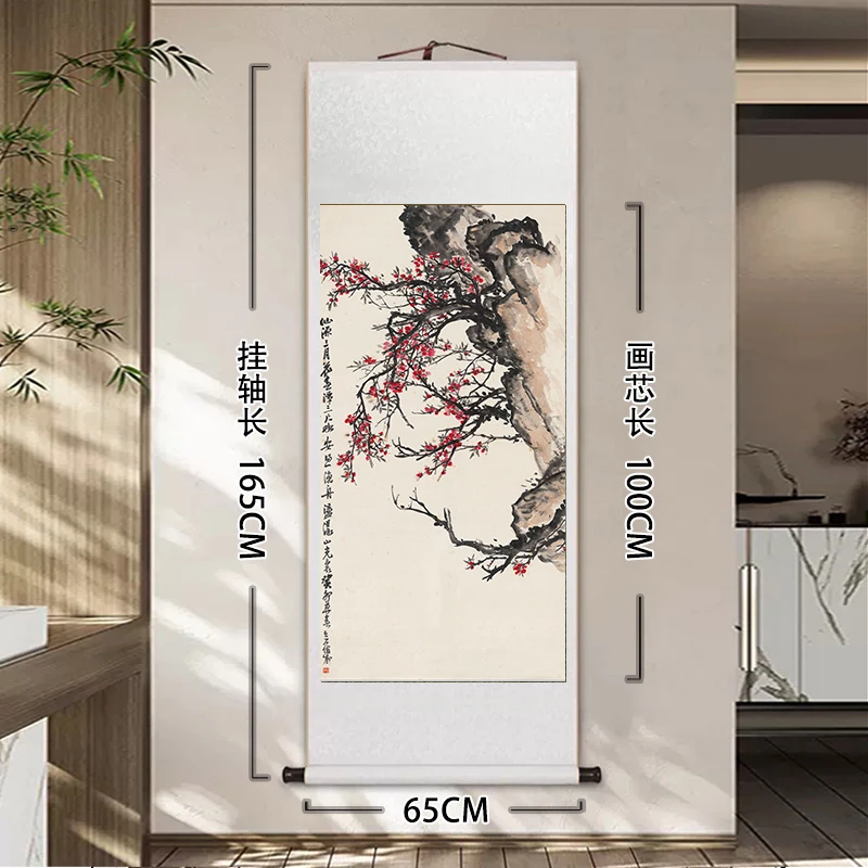 《仙缘桃花》玄关装饰沙发背景墙画卷轴挂客厅办公室茶室复刻|进门