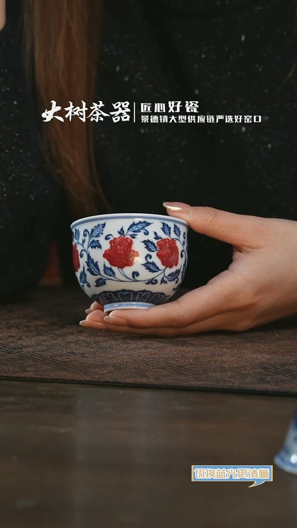 【闪购商品】杯片云晚谷玫瑰单杯