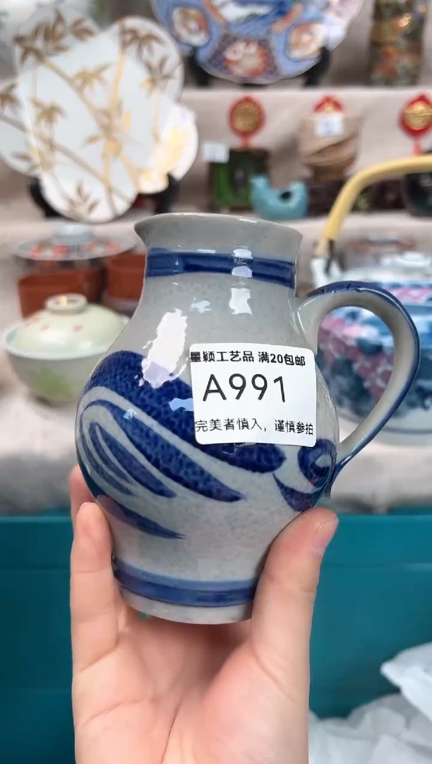 【闪购商品】991A瓷盘 餐具 默认接受微瑕下单