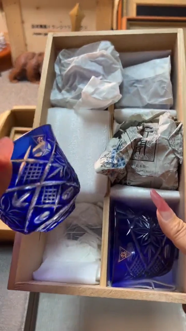 双麦丰瓷器88888