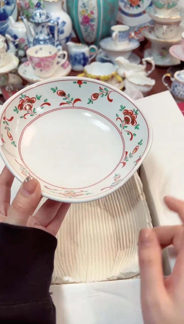 【闪购商品】瓷片4星耀日瓷感谢支持