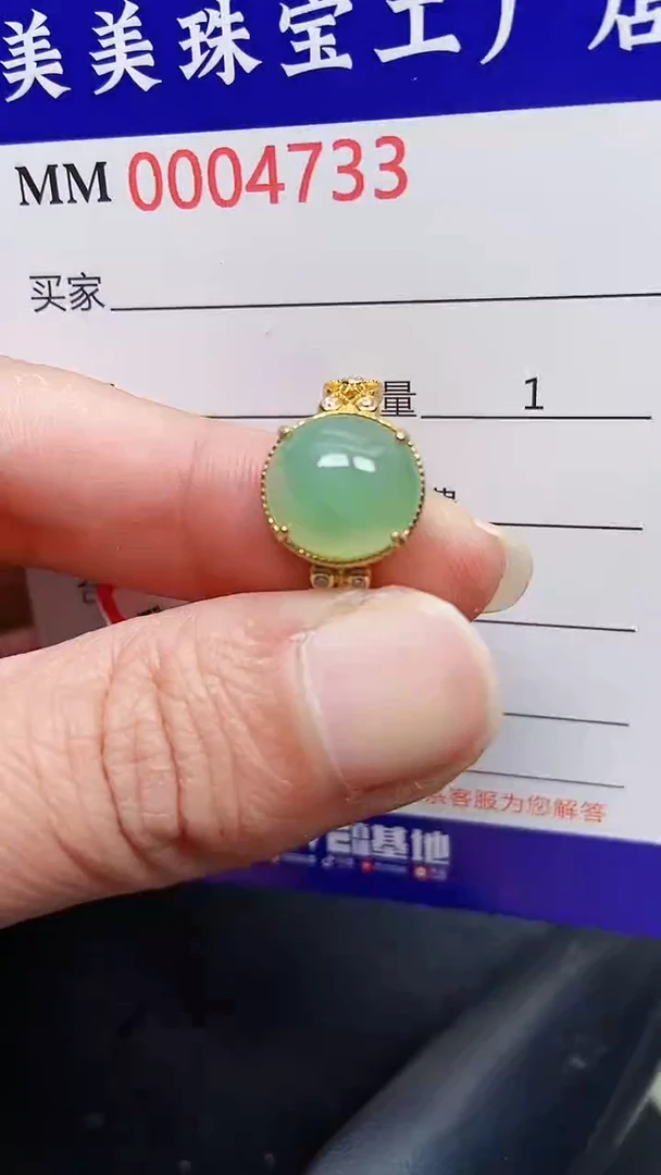 颈饰银S925镶嵌翡翠4733