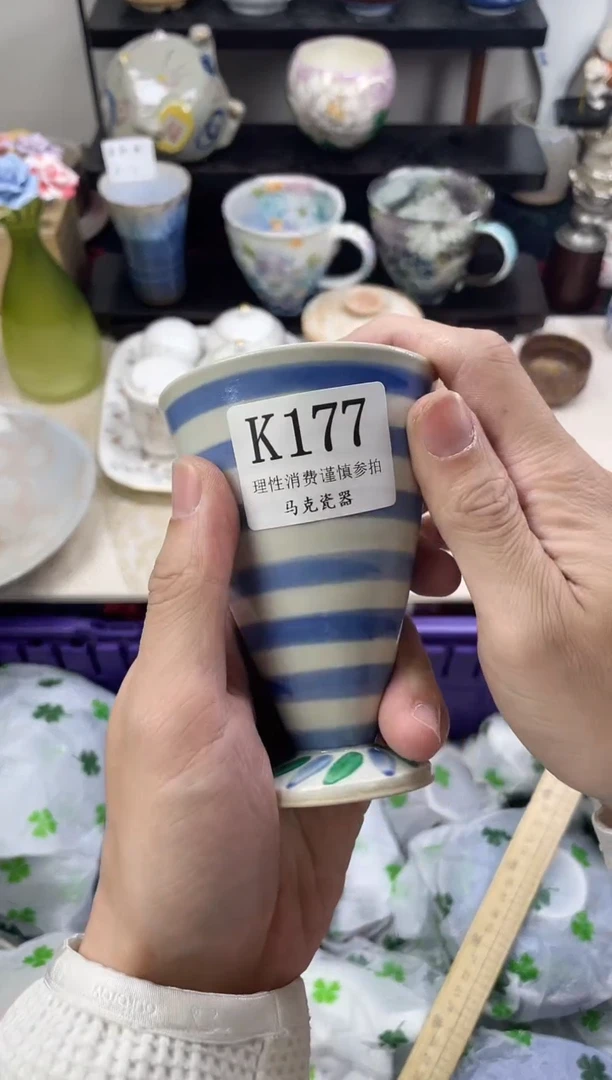 瓷片鱼*走                K177