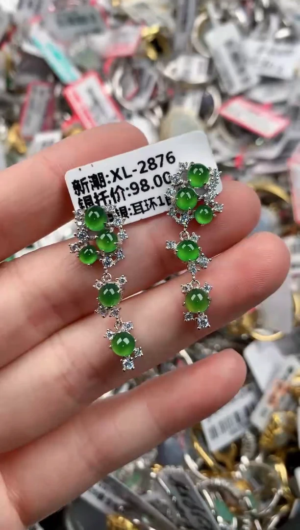 银S925镶嵌戒指翡翠777            1
