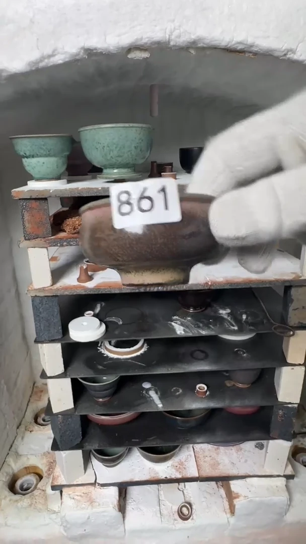 蘭山窑手作器物 861 全品
