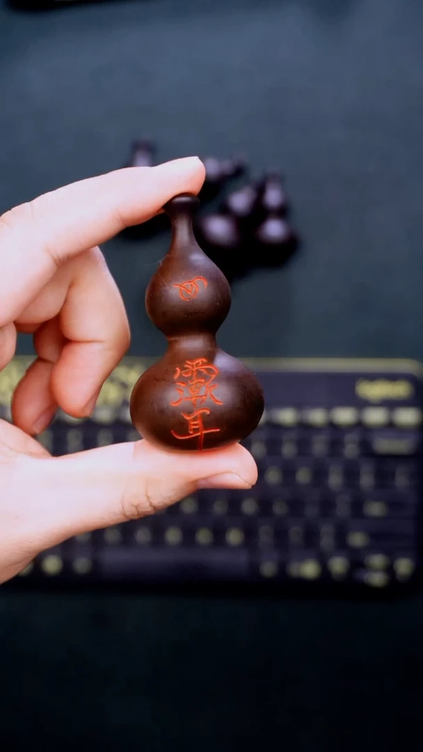 枣木多样性发1稀有碳化大号葫芦文创饰品