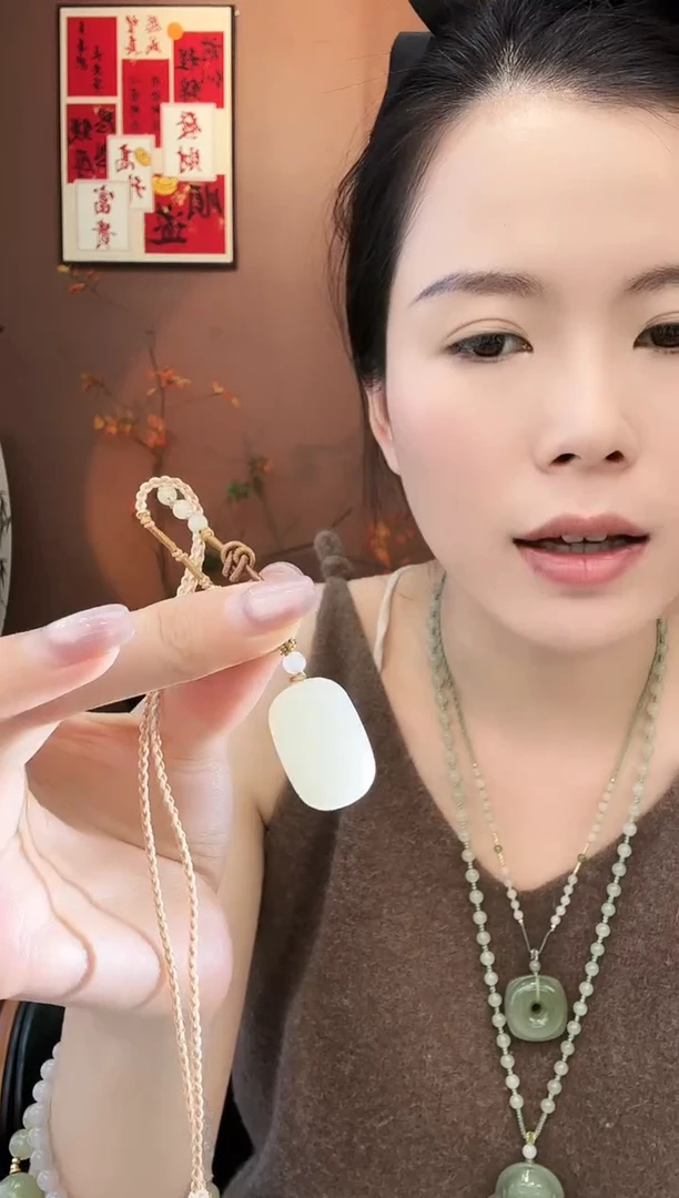 颈饰未镶嵌和田玉天然和田玉无事牌白玉多样性发一