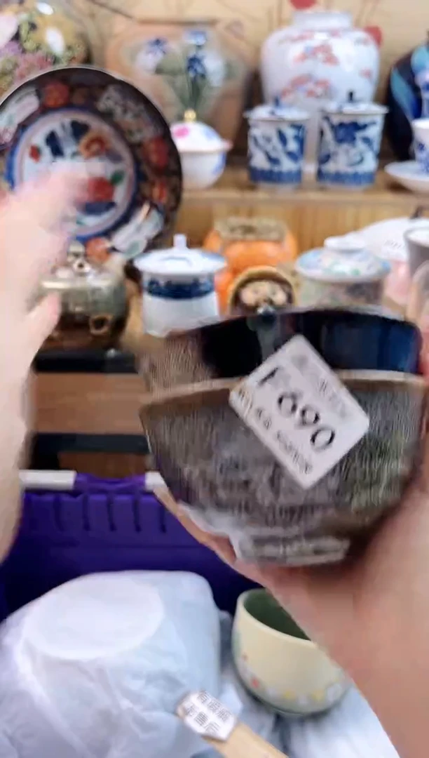 浮**生==============f690