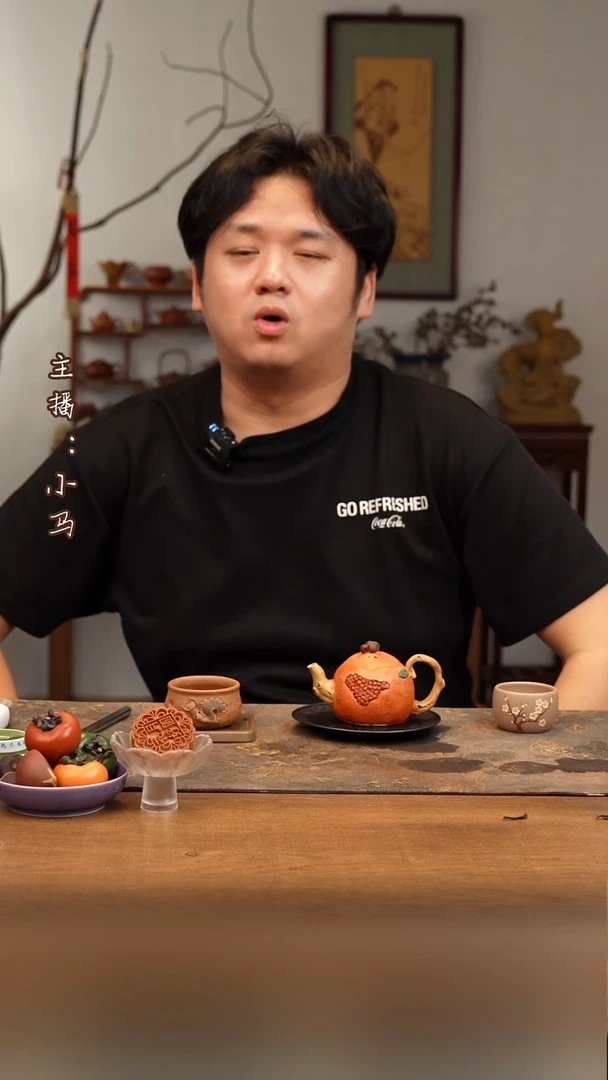 茶壶紫砂小***?石榴壶