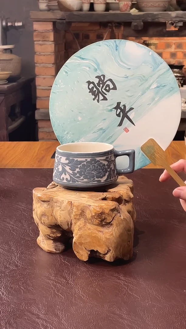 8号蓝色咖啡杯磁州窑嘎嘎好