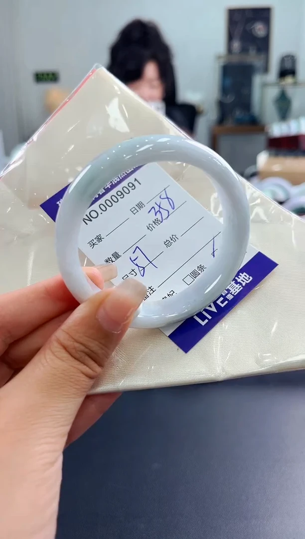 翡翠手镯未镶嵌天然缅甸A货翡翠