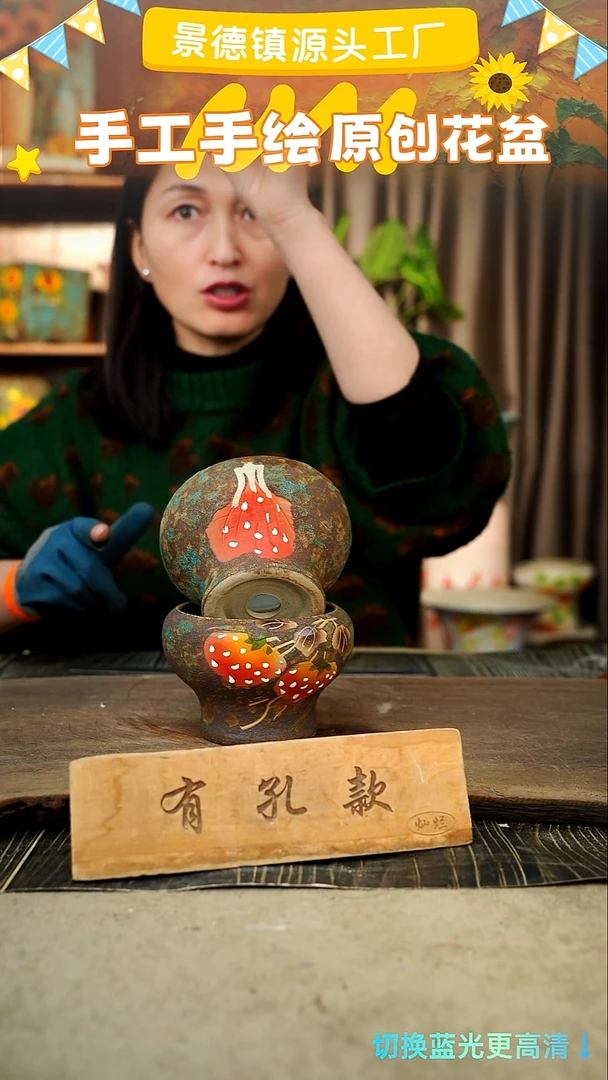 陶瓷2-14 口径10高度9 1-2误差 2个