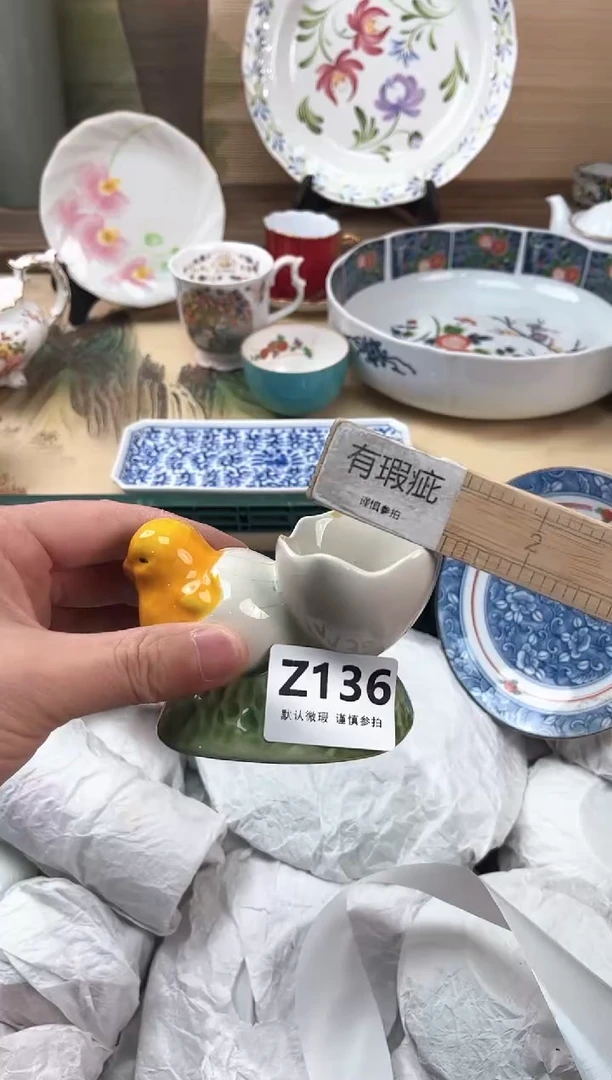 瓷片夭**仙136