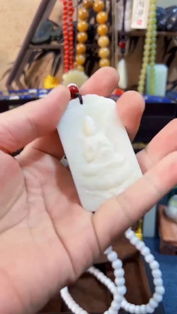 颈饰未镶嵌和田玉4-7观音牌