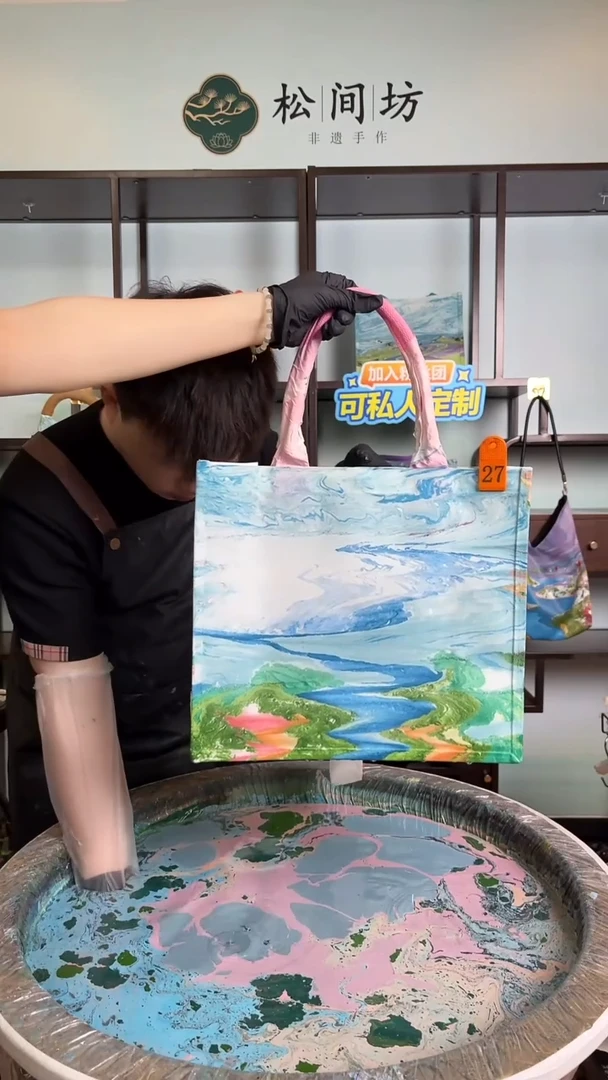 织物.**玲大号双面莫奈27号