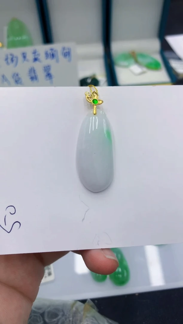 颈饰未镶嵌翡翠11111