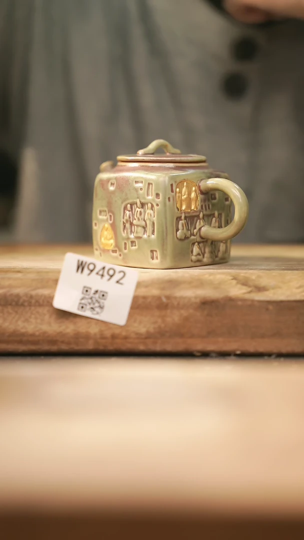 【闪购商品】【经典福利】/ 壶@@W9492