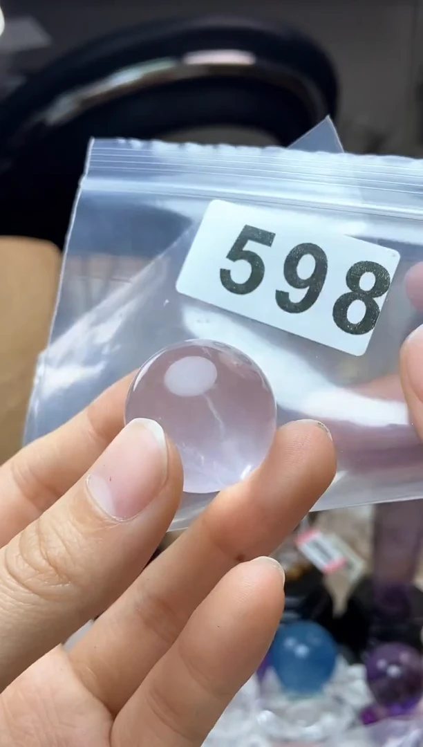 【闪购商品】水晶粉球2.6±/598未镶嵌【】