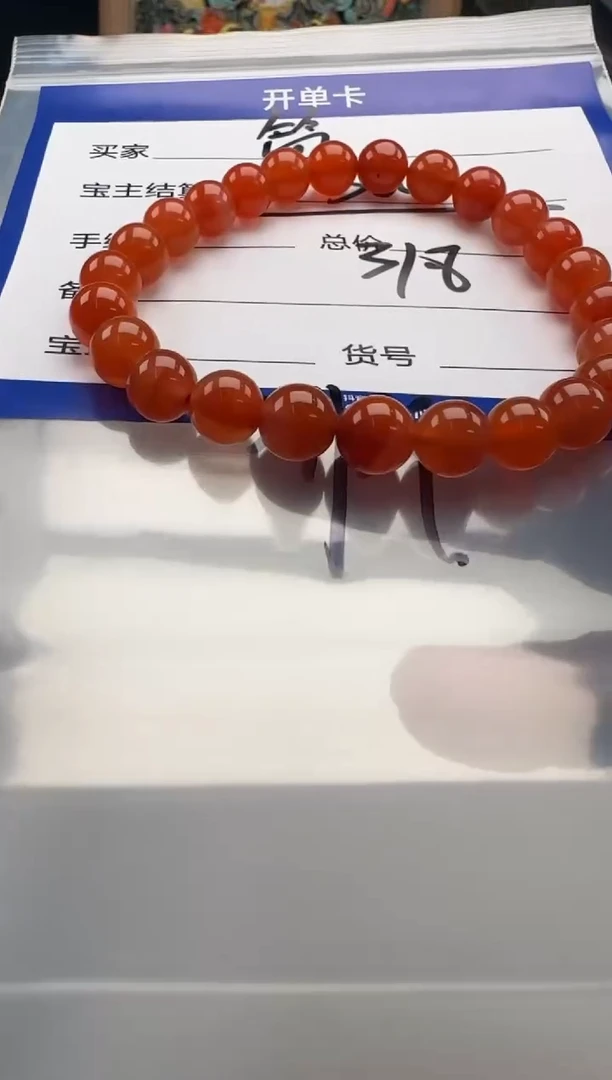 未镶嵌手串手串南红玛瑙简****计手串手串