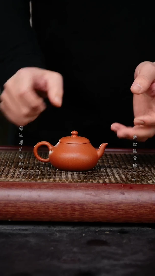 【闪购商品】紫砂茶壶宜兴高端紫砂壶