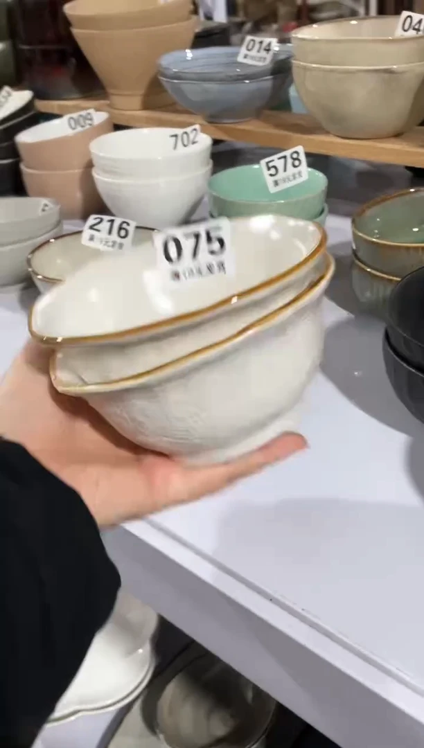 【闪购商品】碗微瑕（2件套）075乐威小碗