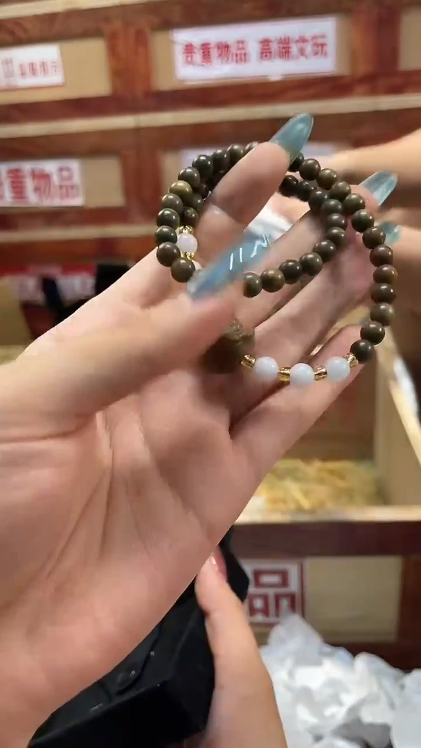 精品手串闪购链接（多样性发其一）¥