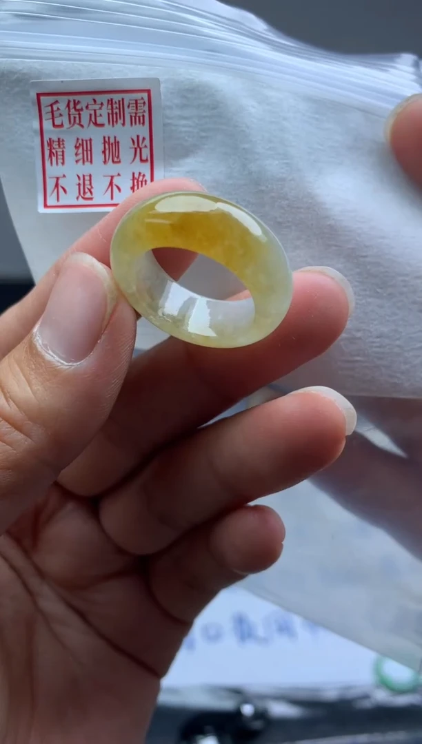 定制翡翠未镶嵌毛货需精细抛光戒圈15 #