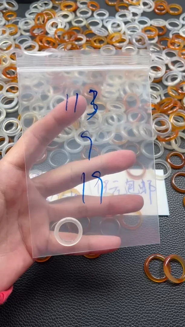 【闪购商品】玛瑙/玉髓戒指未镶嵌113