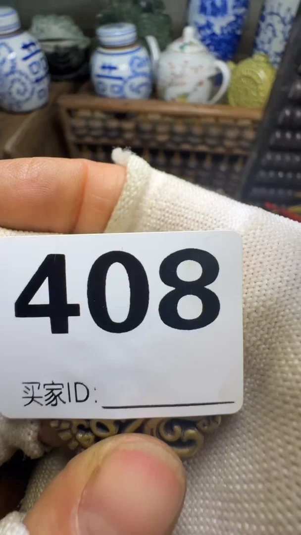 爱****）佳合创意屋专属链接