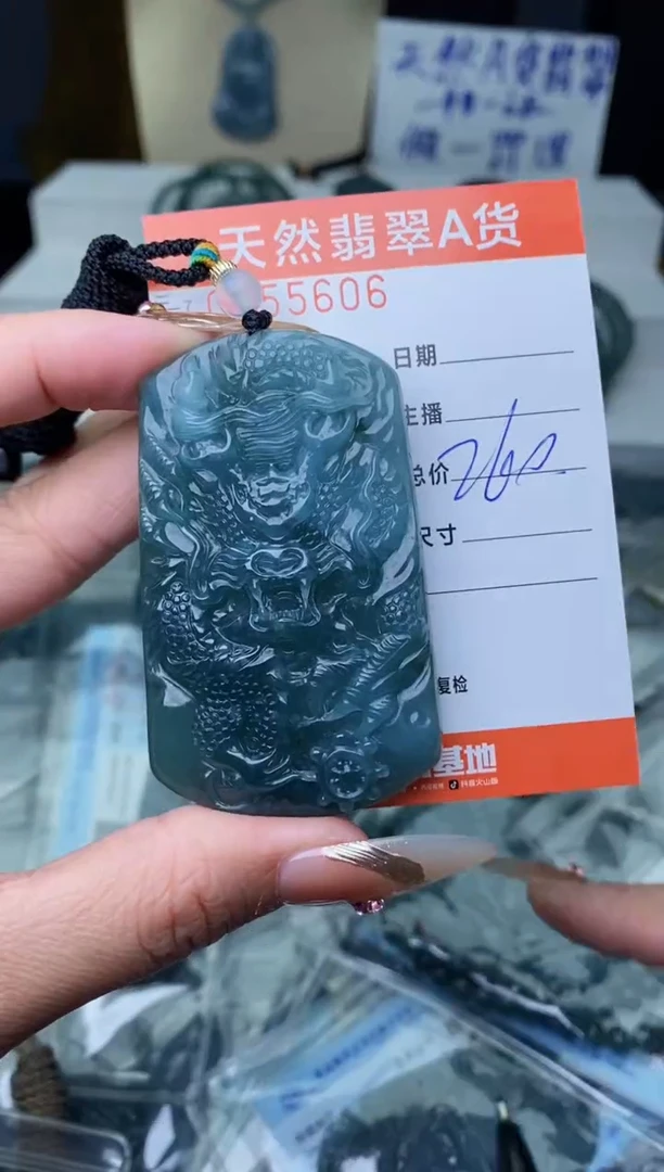【闪购商品】翡翠颈饰未镶嵌```````